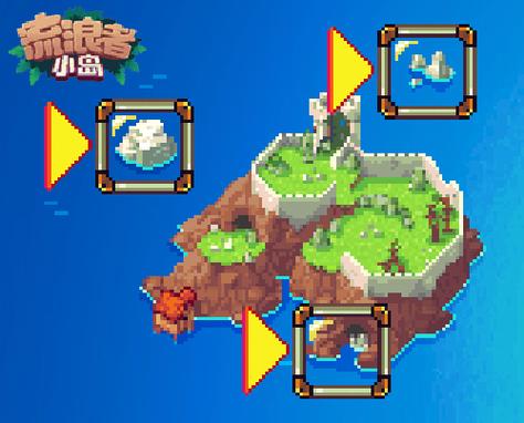 流浪公主最全游戏攻略解说_流浪公主最新游戏技巧通关