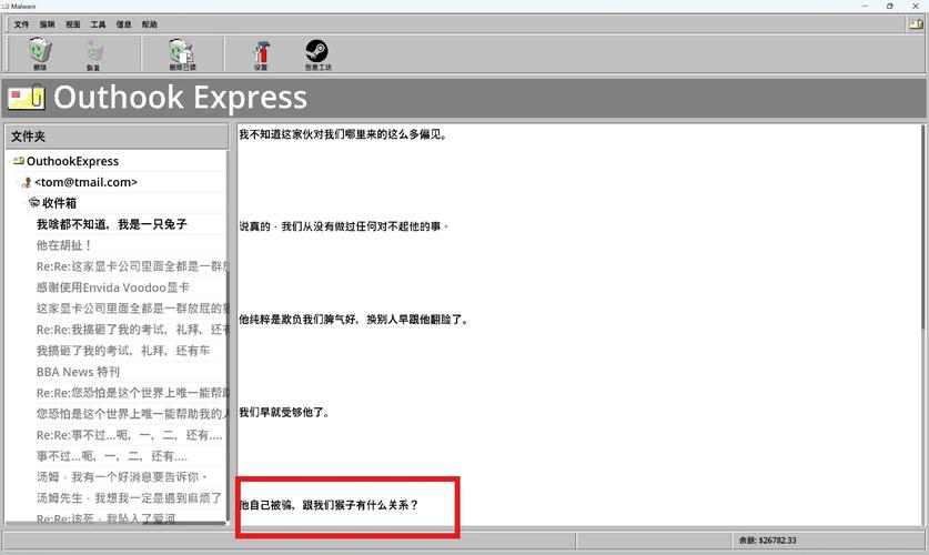 流氓世界最全游戏攻略解说_流氓世界最新游戏技巧通关