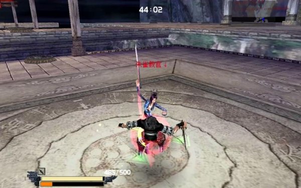 流星蝴蝶剑秘籍最全游戏攻略解说_流星蝴蝶剑秘籍最新游戏技巧通关