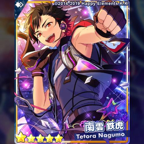 流星队全方面攻略指引_流星队最新玩法技巧全解析