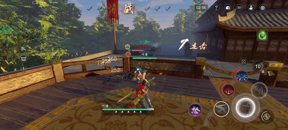 流星蝴蝶剑手游全角色技能分析与关卡攻略_流星蝴蝶剑手游最新技巧助你通关