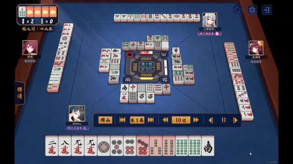 流局最全游戏攻略解说_流局最新游戏技巧通关