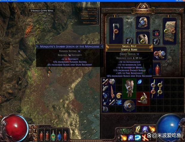 流亡黯道最全游戏攻略解说_流亡黯道最新游戏技巧通关