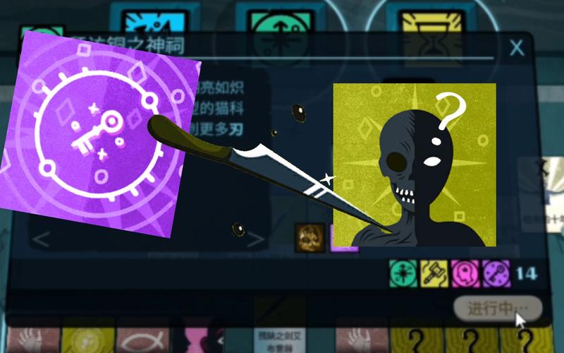 流亡者最全游戏攻略解说_流亡者最新游戏技巧通关