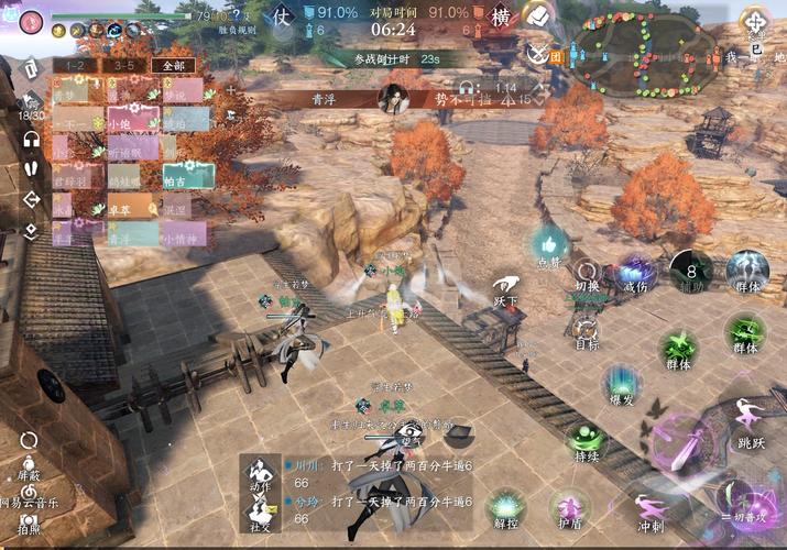 流云最全游戏攻略解说_流云最新游戏技巧通关