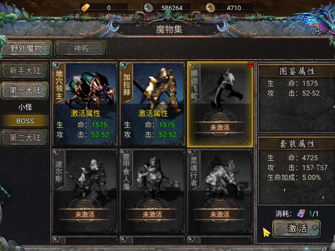 流云最全游戏攻略解说_流云最新游戏技巧通关