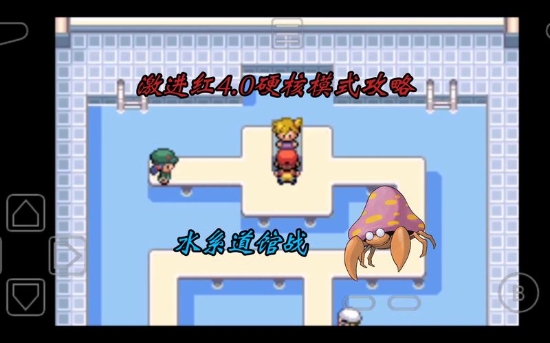 派拉斯特最全游戏攻略解说_派拉斯特最新游戏技巧通关