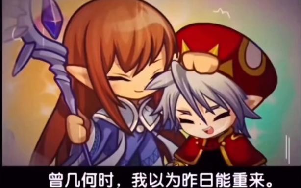 洛克王国恩佐最全游戏攻略解说_洛克王国恩佐最新游戏技巧通关