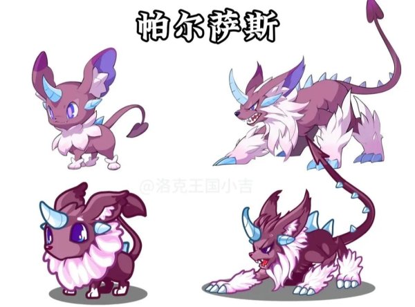 洛克王国宠物大全最全宠物介绍与战斗策略_洛克王国宠物大全最强宠物获取攻略