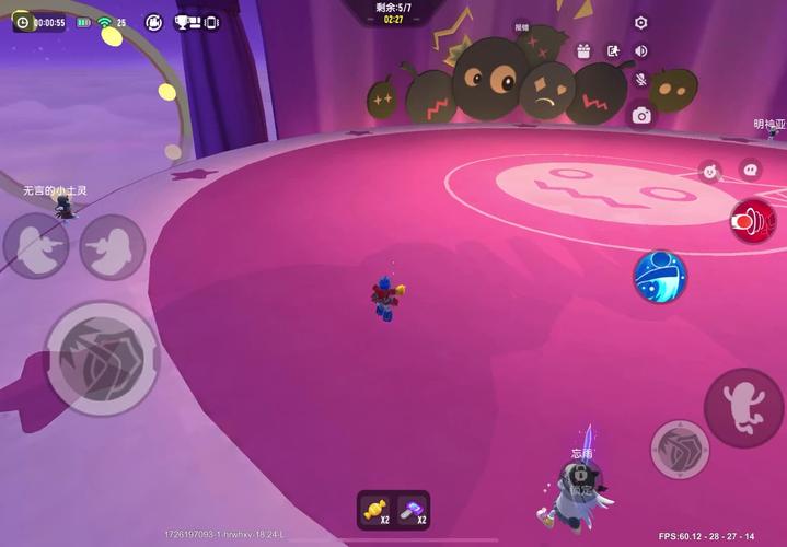 派对香肠最全游戏攻略解说_派对香肠最新游戏技巧通关