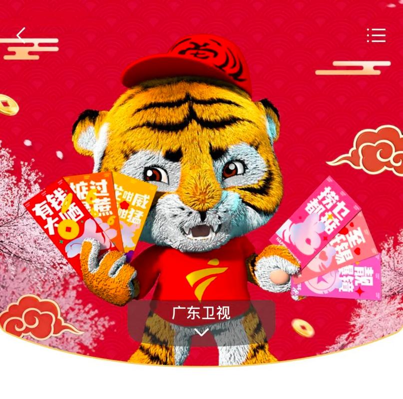 派利是最全游戏攻略解说_派利是最新游戏技巧通关