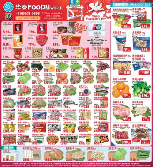 派利是最全游戏攻略解说_派利是最新游戏技巧通关