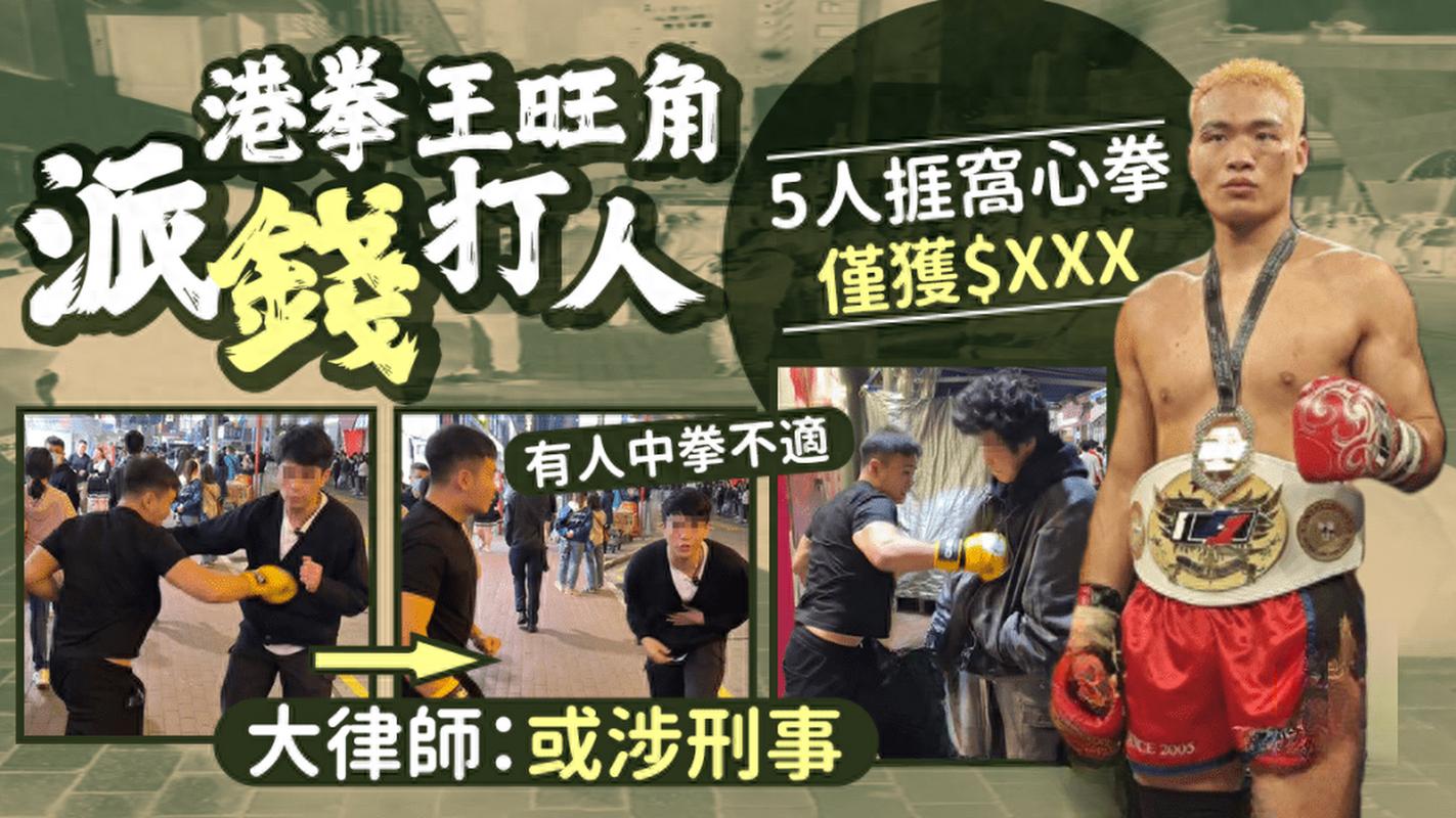 派利是最全游戏攻略解说_派利是最新游戏技巧通关