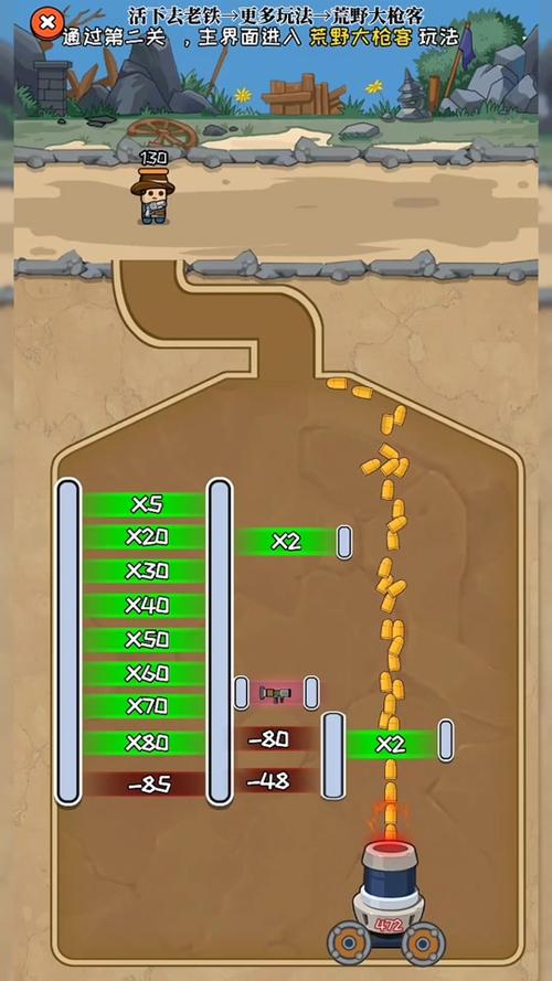 活下去最全生存攻略解说_活下去最新技巧通关秘籍