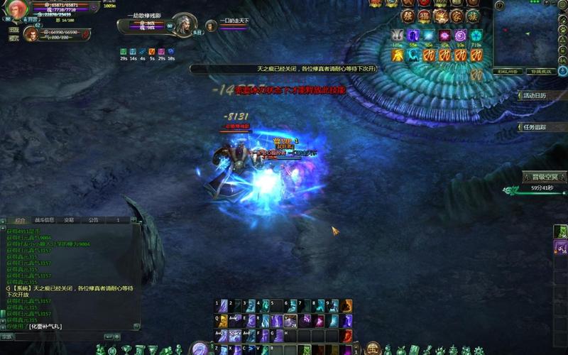 洞虚最全游戏攻略解说_洞虚最新游戏技巧通关