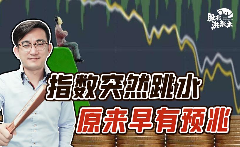 洪帮主最全游戏攻略解说_洪帮主最新游戏技巧通关