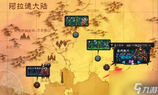 洞穴时间最全游戏攻略解说_洞穴时间最新游戏技巧通关