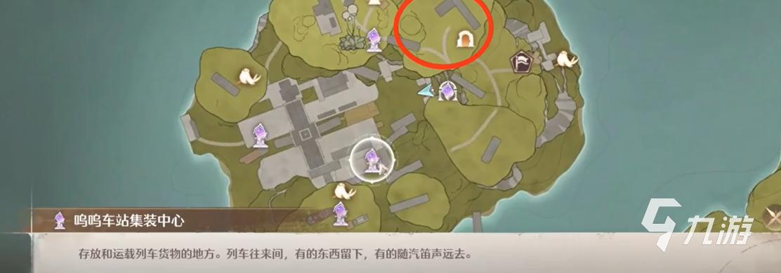 洞窟密室最全游戏攻略解说_洞窟密室最新游戏技巧通关