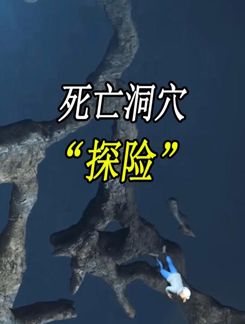 洞穴探险最全游戏攻略解说_洞穴探险最新游戏技巧通关