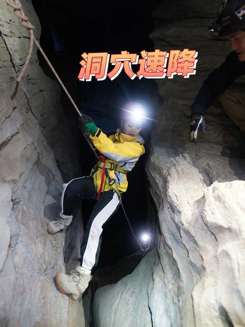 洞穴探险最全游戏攻略解说_洞穴探险最新游戏技巧通关