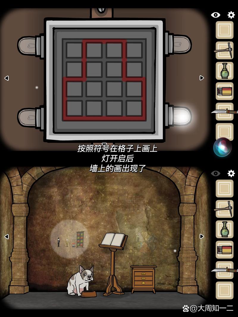 洞穴大冒险最全游戏攻略解说_洞穴大冒险最新游戏技巧通关