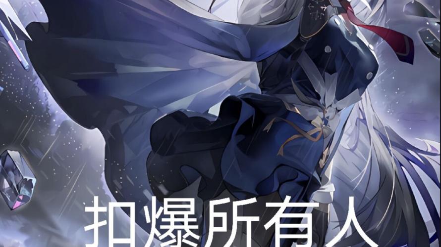 洞烛先机最全游戏攻略解说_洞烛先机最新游戏技巧通关