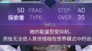 洞烛先机最全游戏攻略解说_洞烛先机最新游戏技巧通关