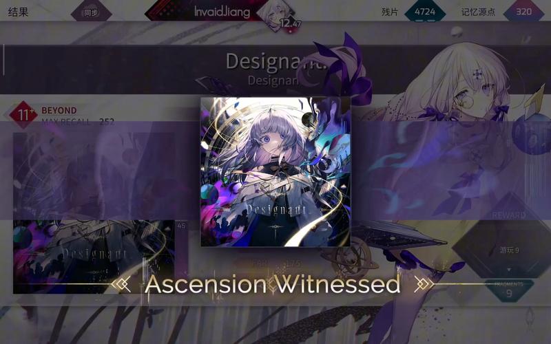 洞烛机先最全游戏攻略解说_洞烛机先最新游戏技巧通关