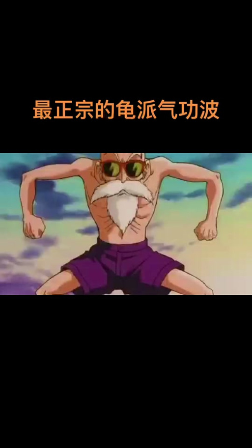 洞洞波最全游戏攻略解说_洞洞波最新游戏技巧通关