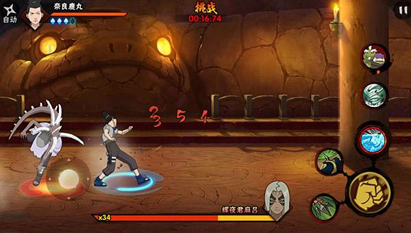 洛迦游戏全流程攻略解析_洛迦实用技巧助你轻松通关