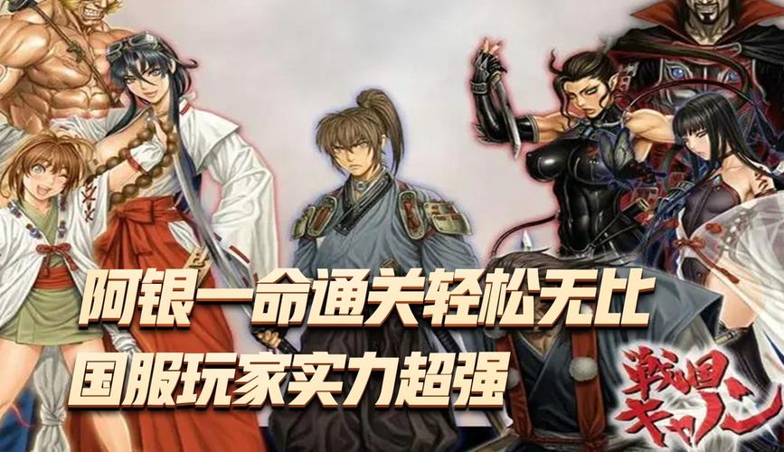 洛迦游戏全流程攻略解析_洛迦实用技巧助你轻松通关