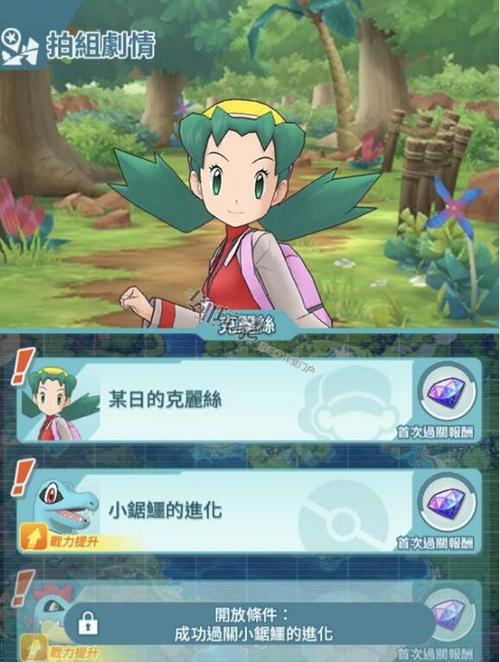 洛迦游戏全流程攻略解析_洛迦实用技巧助你轻松通关