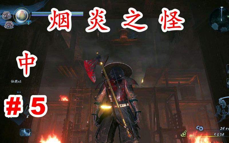 洛西最全游戏攻略解说_洛西最新游戏技巧通关