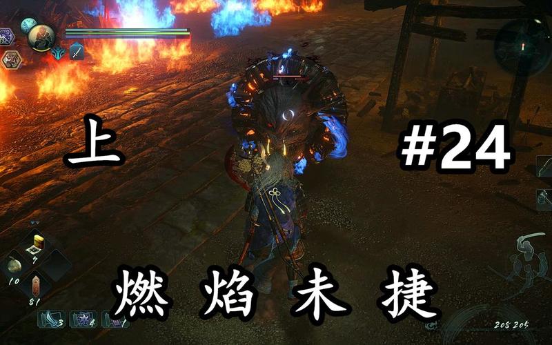 洛西最全游戏攻略解说_洛西最新游戏技巧通关