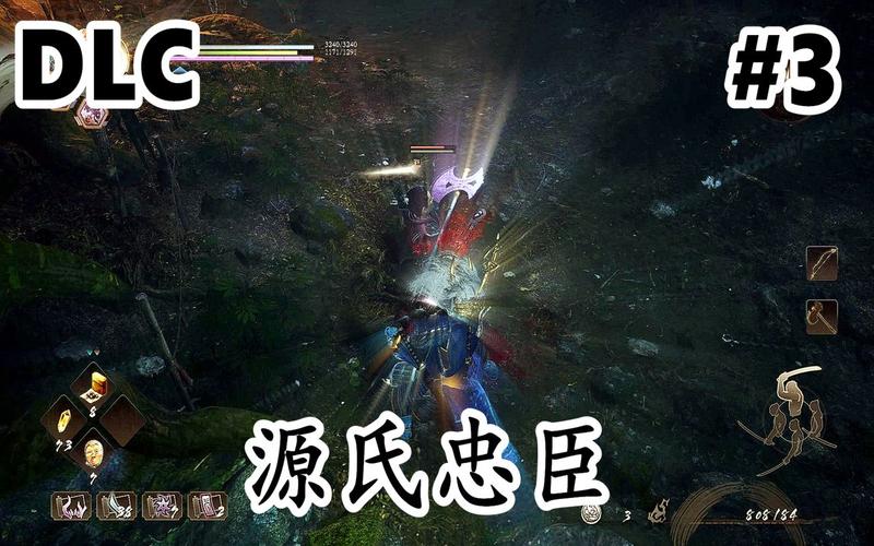 洛西最全游戏攻略解说_洛西最新游戏技巧通关