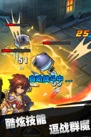 洛萨之锋最全游戏攻略解说_洛萨之锋最新游戏技巧通关