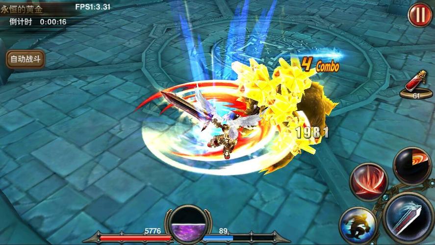 洛萨之锋最全游戏攻略解说_洛萨之锋最新游戏技巧通关