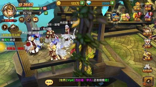 洛萨之锋最全游戏攻略解说_洛萨之锋最新游戏技巧通关