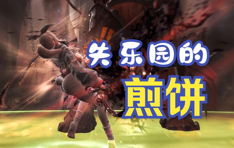 洛英最全游戏攻略解说_洛英最新游戏技巧通关