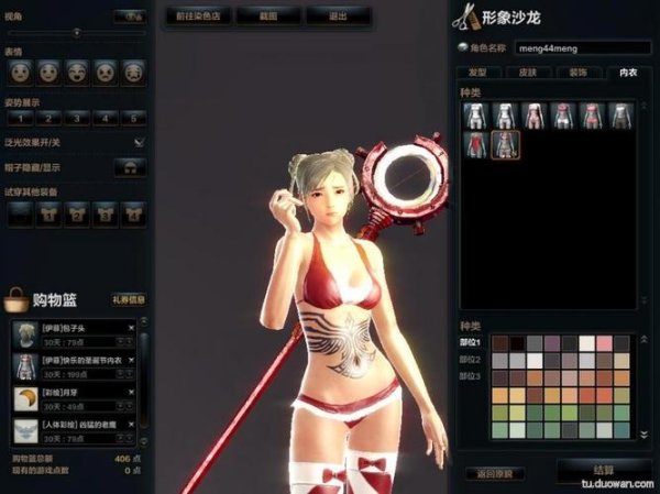 洛英最全游戏攻略解说_洛英最新游戏技巧通关