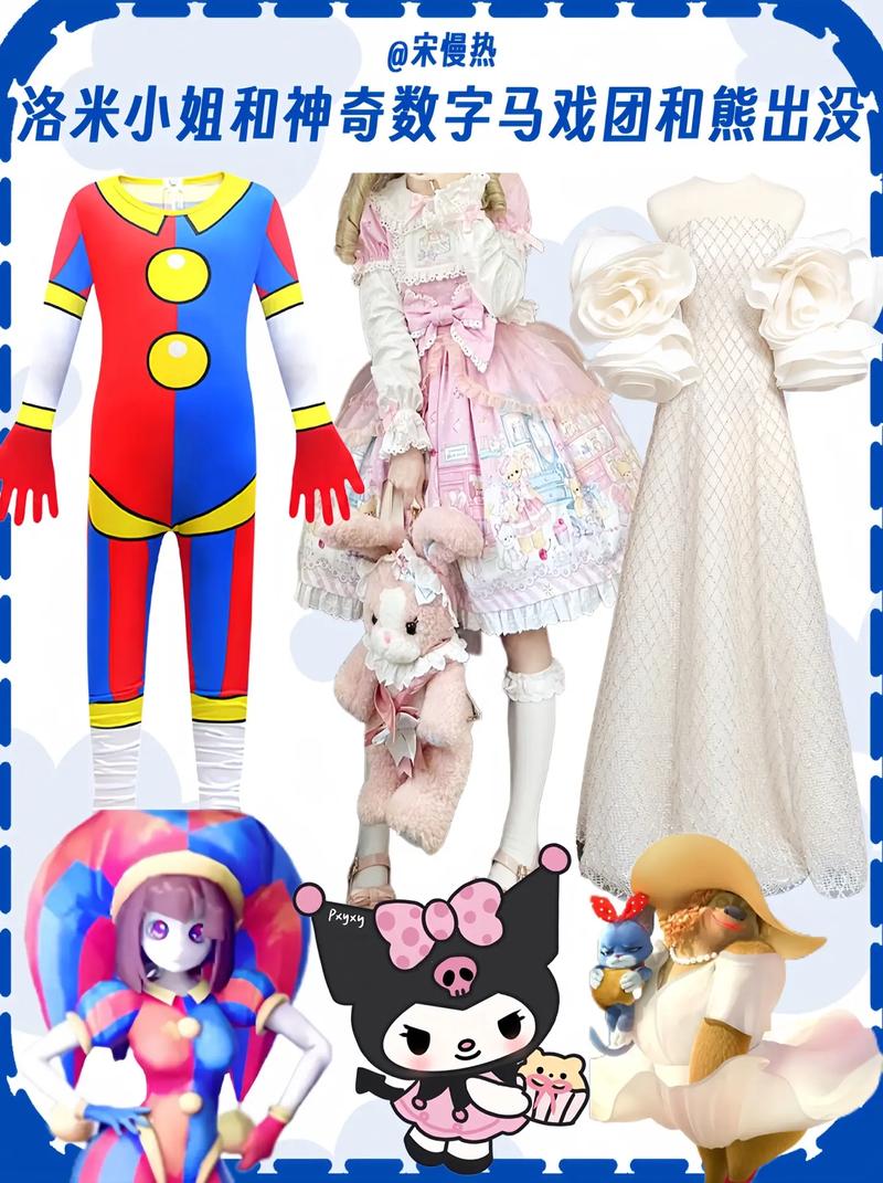 洛米游戏攻略全解析_洛米最新玩法技巧汇总