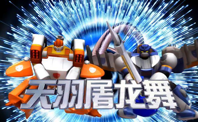 洛洛历险记游戏必备攻略_洛洛历险记游戏高效通关技巧