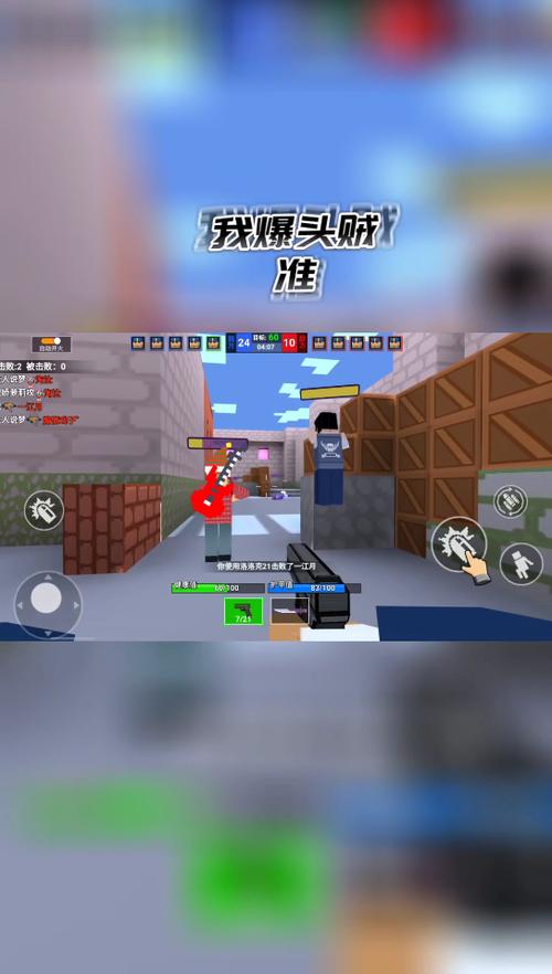 洛洛克最全游戏攻略解说_洛洛克最新游戏技巧通关