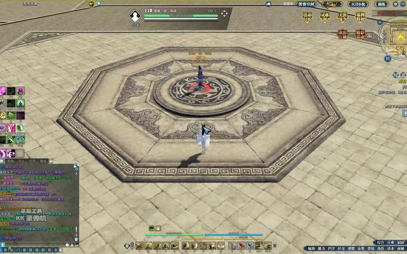 洛水寒游戏攻略解说_洛水寒最新游戏技巧通关