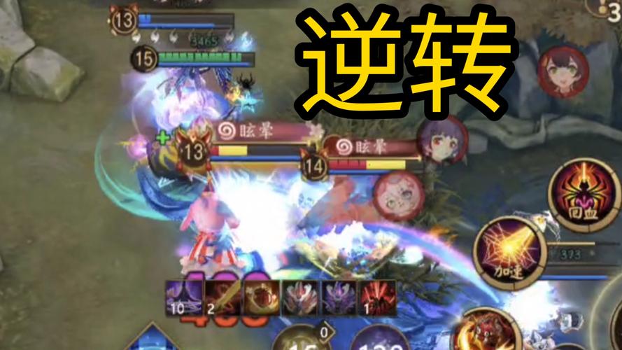 洛新妇最全游戏攻略解说_洛新妇最新游戏技巧通关