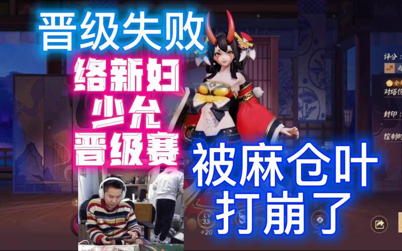 洛新妇最全游戏攻略解说_洛新妇最新游戏技巧通关