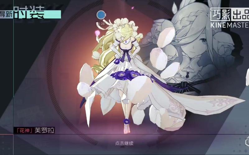 洛拉最全游戏攻略解说_洛拉最新游戏技巧通关