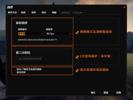 洛奇英雄新手入门到精通游戏攻略_洛奇英雄高效练级技巧全解