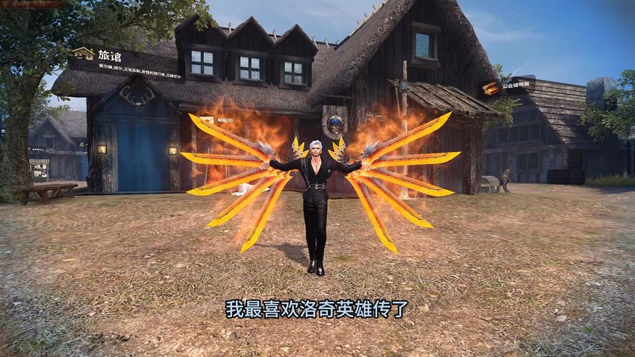 洛奇英雄新手入门到精通游戏攻略_洛奇英雄高效练级技巧全解