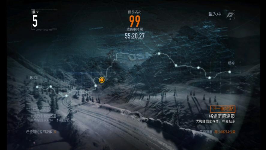 洛基山最全游戏攻略解说_洛基山最新游戏技巧通关